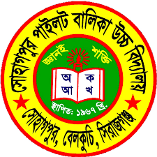 client-logo